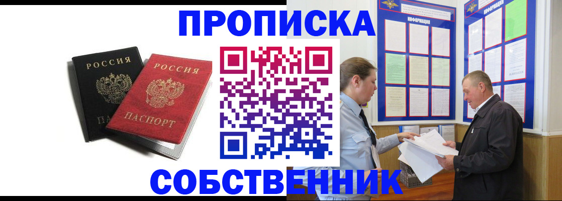 форма 3 в Барыше